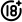 Erotika