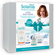Új limitált bőrápoló csomagok a Solanie kínálatában