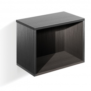 Expedit Cube fekete szekrény